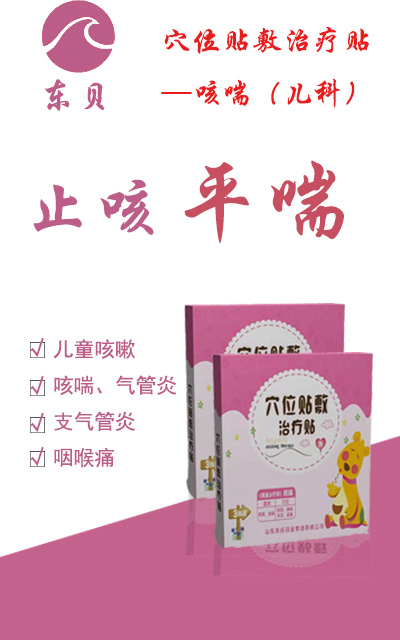 Ѩλ����������-�ȴ�