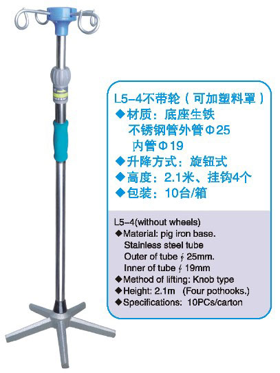 L5-4�����֣��ɼ������֣�