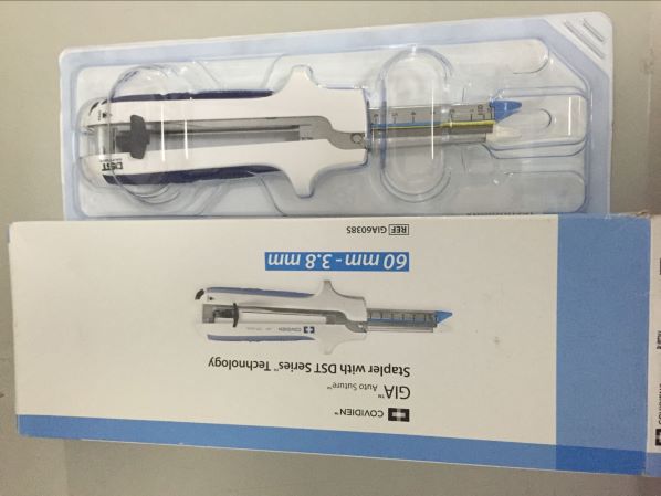 �»� һ�����и��Ǻ��� GIA6038S