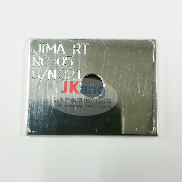 JIMA RT CT-01B�ֱ��ʲ��Կ�