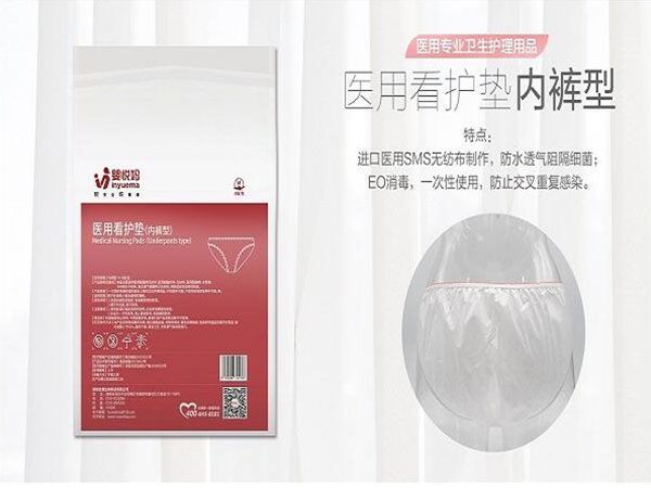 ҽ�ÿ����棨�ڿ��ͣ�