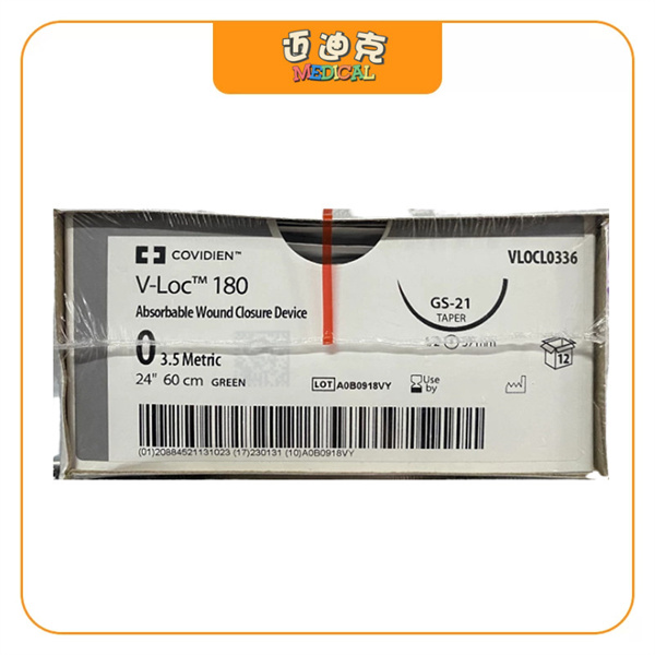 Covidien�»�VLOCL0336�������Է���ߵ�����