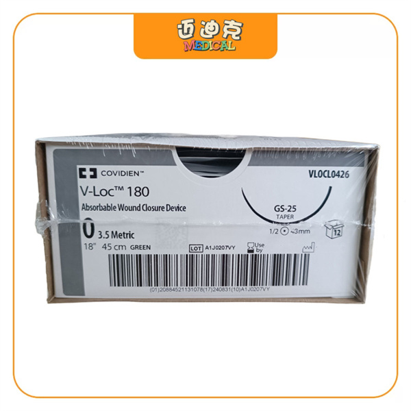 Covidien�»�VLOCL0426�����շ����0��ǻ����������