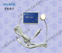 HKY-06C����������