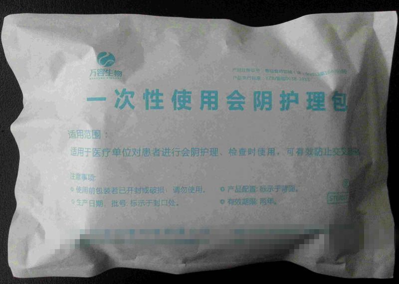 һ����ʹ�û���������