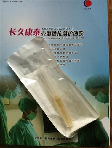 �Ǿ��ǿ�������Ĥ ��������������п�