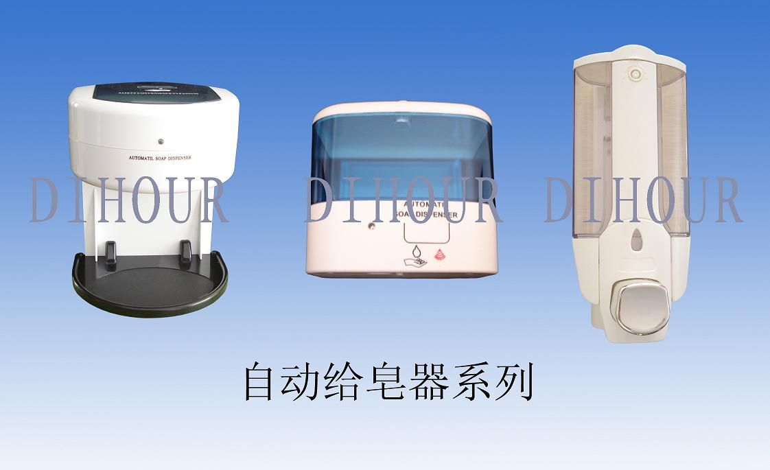 ȫ�Զ���Ӧʽ������