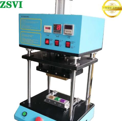 һ����ʹ����֯�պϼ���װ��í����