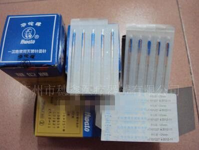 ��٢һ�����޾�����룬����