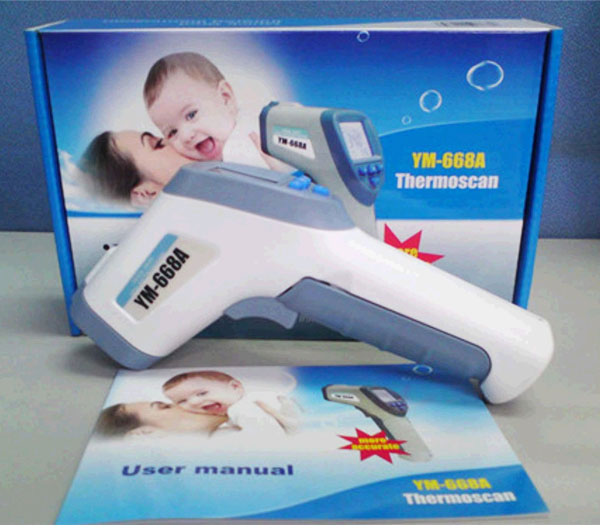 �����߶���ǹYM-668A