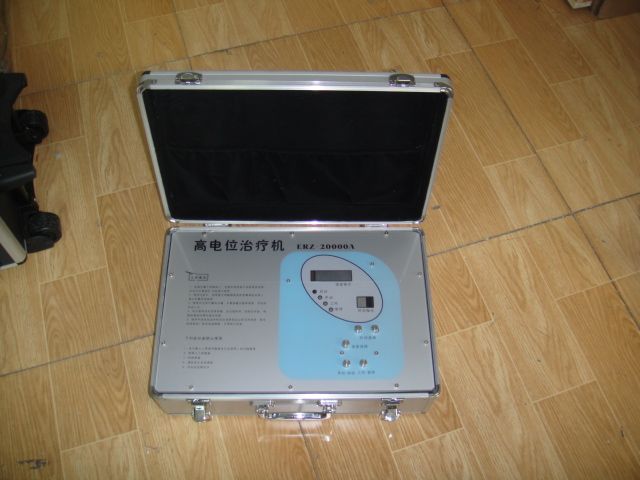 �ߵ�λ�����ǣ��͵�λ������