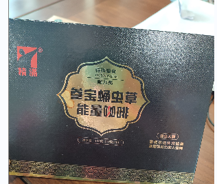 �α�Ӽ�����������OEM