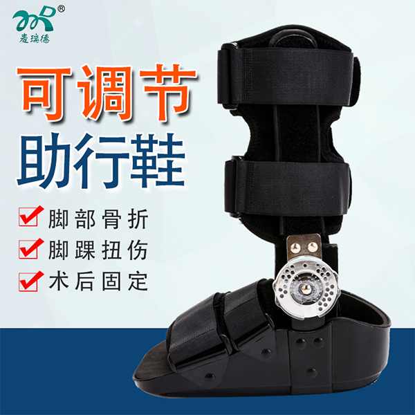 ����Ь/����ѥ