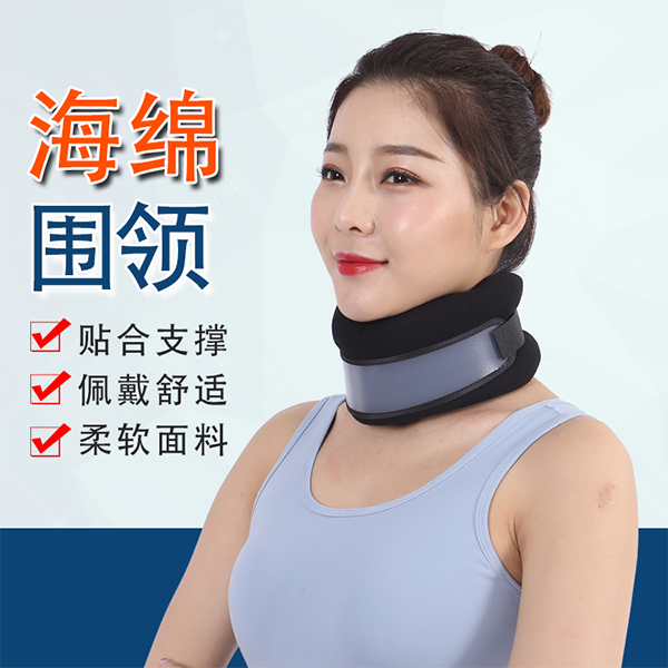 ����Χ��/������ʽ����