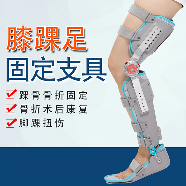 ϥ����̶�֧��/�ɵ�ϥ�ؽ�֧��