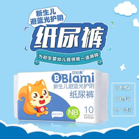 ��֪�������������⻤��ֽ���