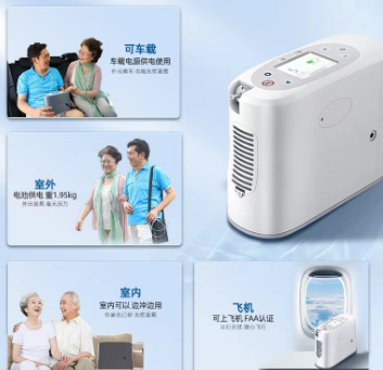 ������Я������P2-E������������һ���С�ͳ��ر�Я����������5L������