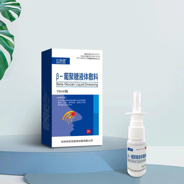 otc�������ȸ��� ��-�Ͼ����Ͼ���Һ�����/�Ͼ����Ͼ������