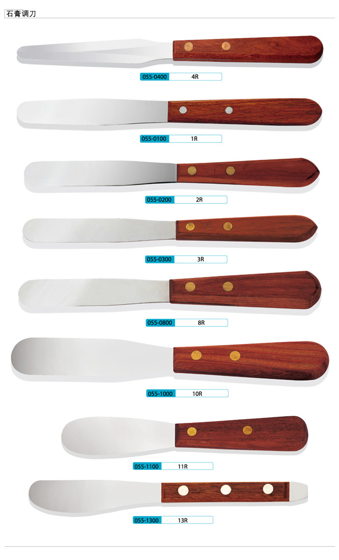 �Ϻ�������е