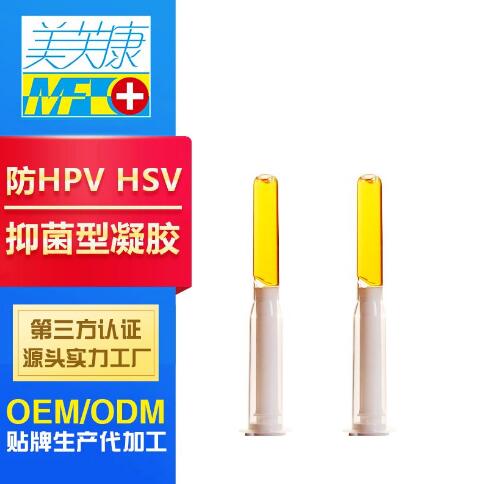 HPV��������