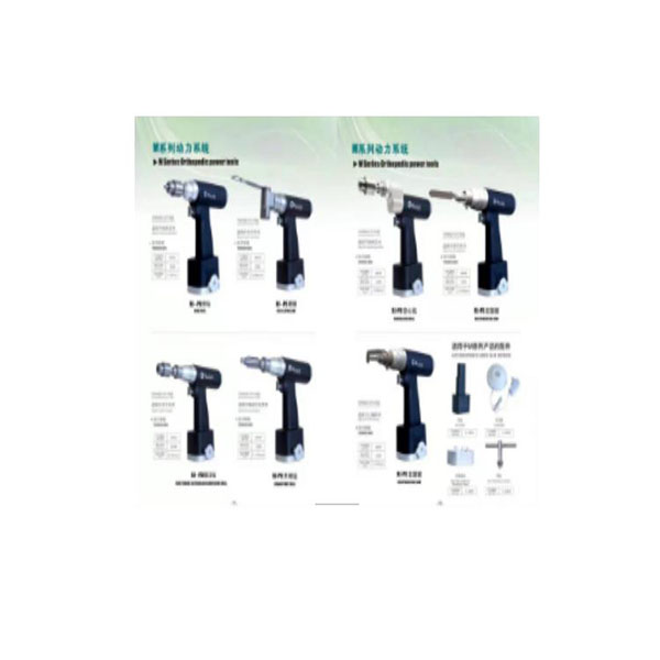 RJ-PDM005�ǿƿ����� ���ÿ����� ���
