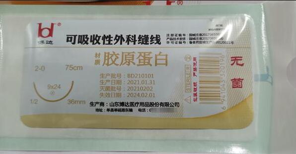 ����������Ʒ���