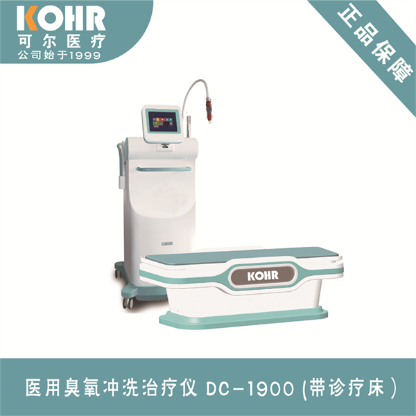 ҽ�ó�����ϴ������