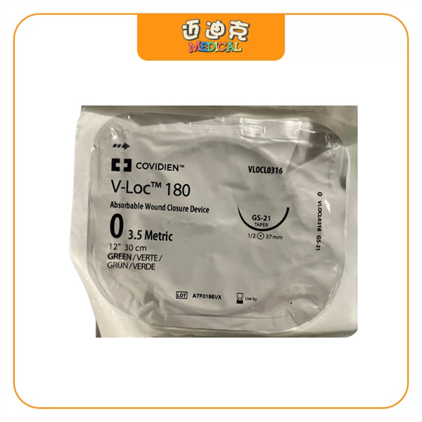 Covidien�»�VLOCL0316�����߿����շ���ߴ���