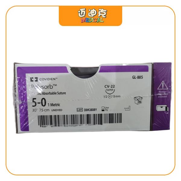 Covidien�»�GL-885�ϳɿ���������Ʒ��ߴ�ͳ��