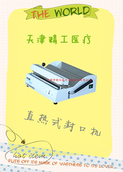 ֱ��ʽ��ڻ�