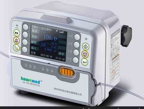 Ӫ����hk-300