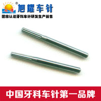 ���������ٸ����Ƴ���