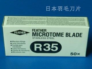 A35��R35��S35��N35��C35һ���Ե�Ƭ