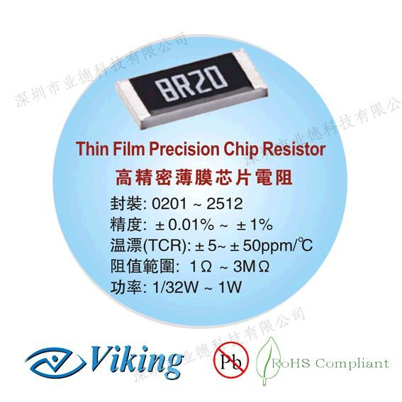 ����Ư����