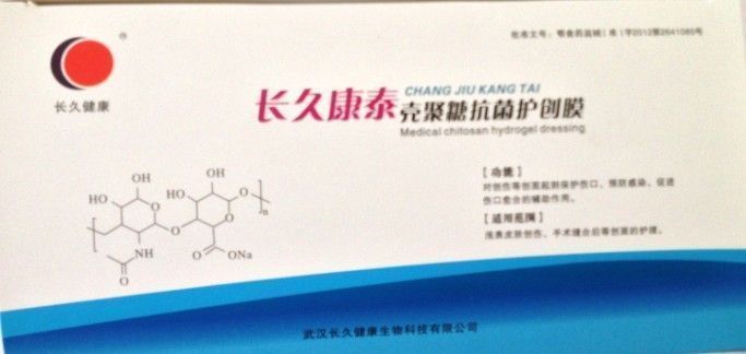 ���ÿ�̩�Ǿ��ǿ�������Ĥ