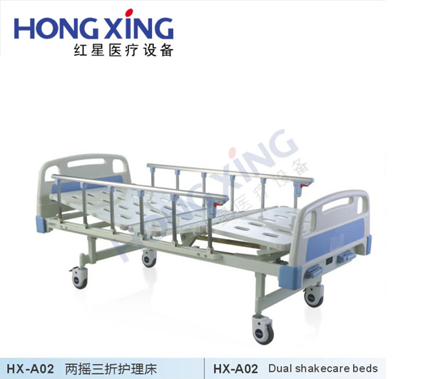 ��ҡ���ۻ�����