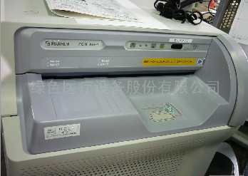 CR ��ʿ�ʳ� XG-1 CAPSURA