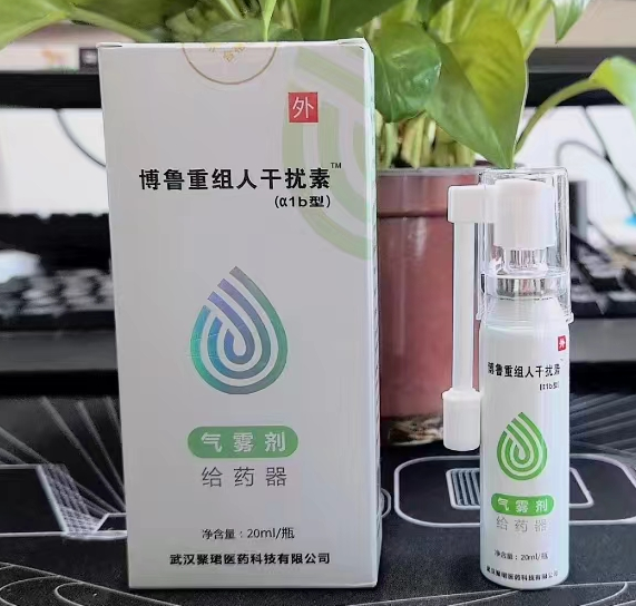 ��������ҩ��