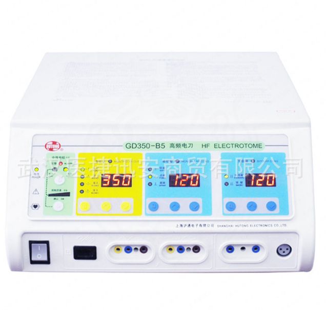 ��ͨ�๦�ܸ�Ƶ�絶GD350-B5