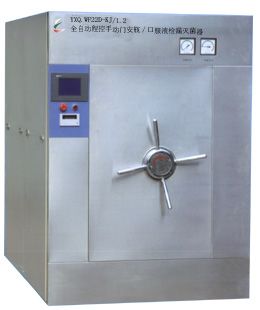 ϵ��ȫ�Զ��̿��ֶ��Ű�곿ڷ�Һ��©�����