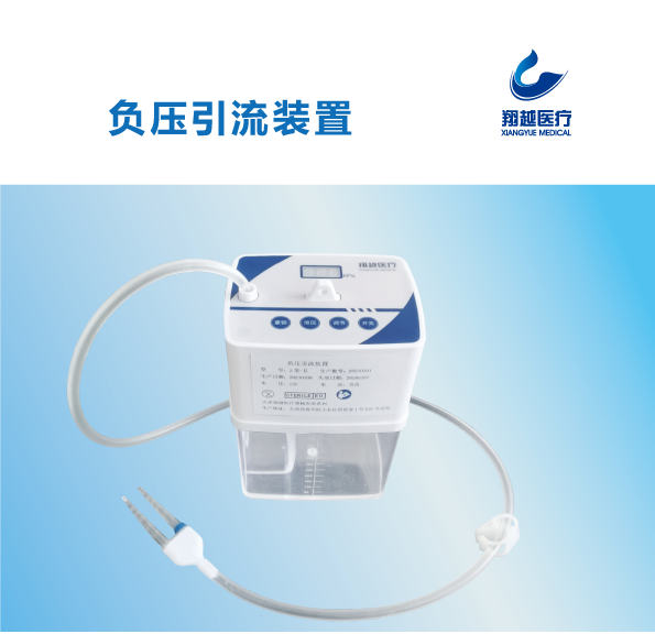 ��ѹ����װ��