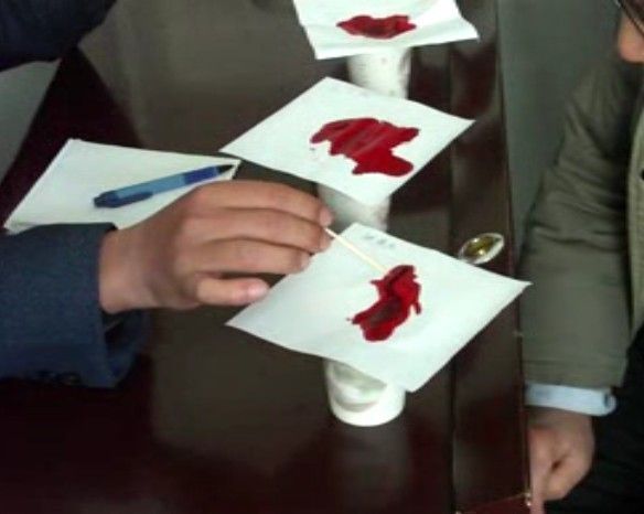 Ѫ˨�����MR-16