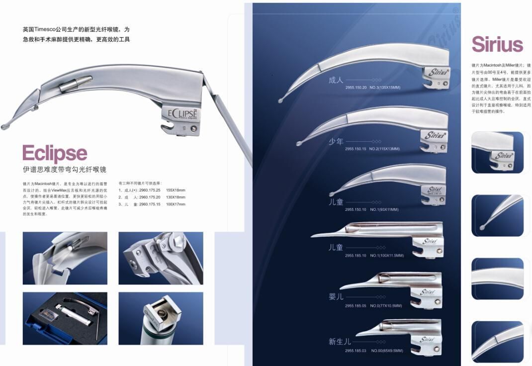 Sirius������������