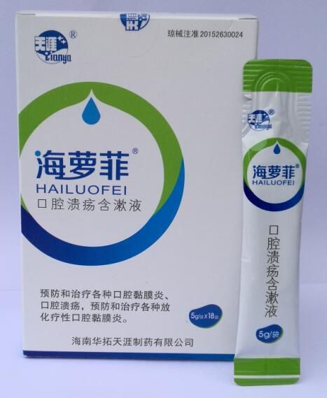 ��ǻ������Һ