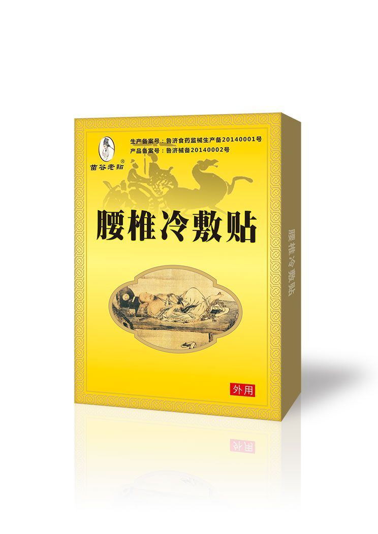 ��ɽ������حǧ���ҽ���ŷ��߿��ںϡ�����׵�����