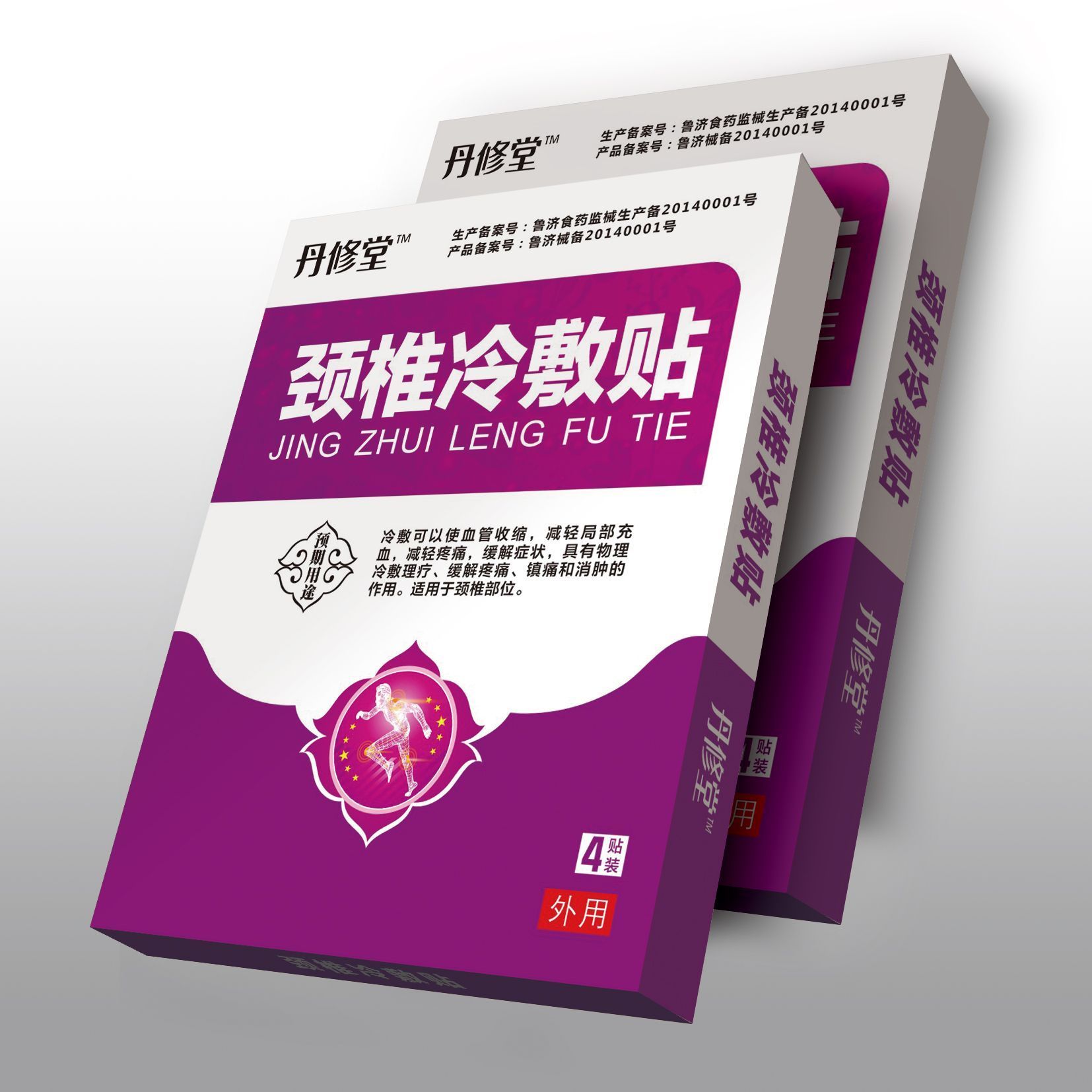 �����þ�׵�����