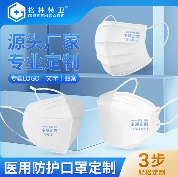 רҵ����ҽ�÷�������