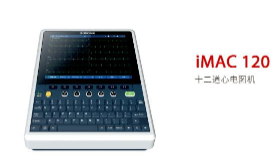 ������������ʽ����ĵ�ͼ��iMAC 120