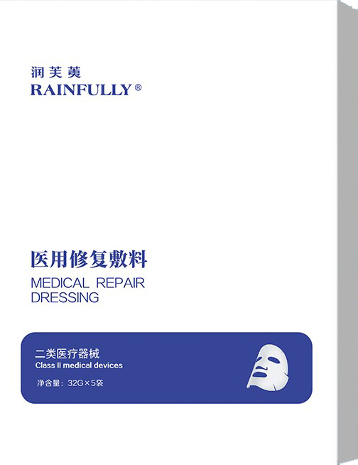 ҽ���޸�����