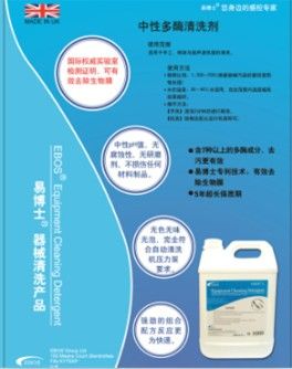 ���Զ�ø��ϴ��